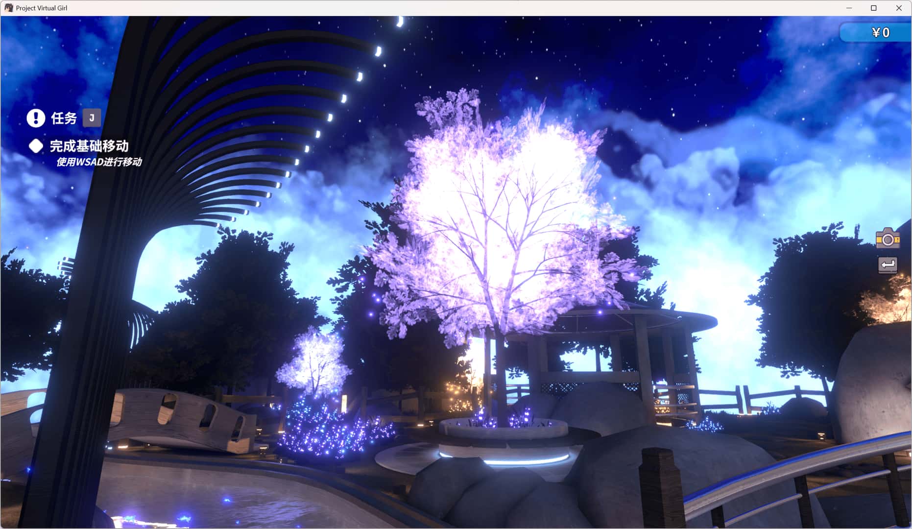 虚拟少女开发计划 Project Virtual Girl游戏封面